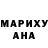 АМФЕТАМИН 97% solvich