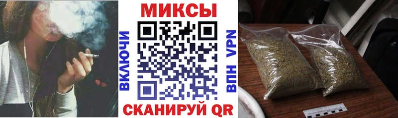БУТИРАТ Butirat  Купить закладки  Гулькевичи 