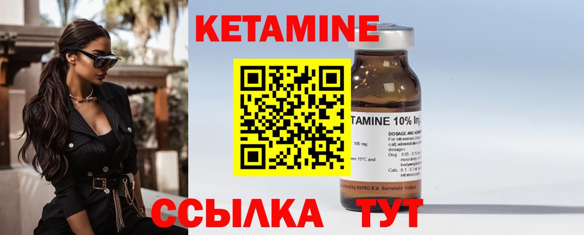 Гашиш Гулькевичи