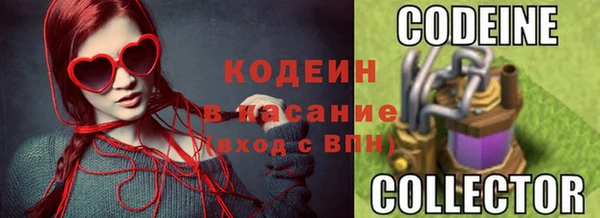 крисы Краснотурьинск