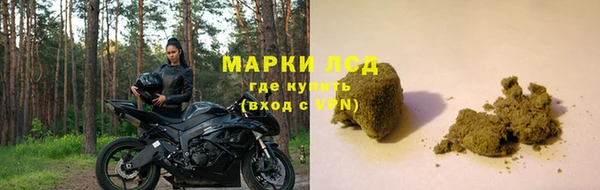 крисы Краснотурьинск