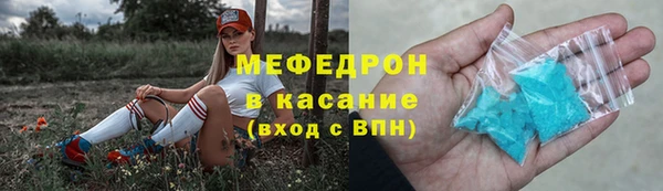 крисы Краснотурьинск