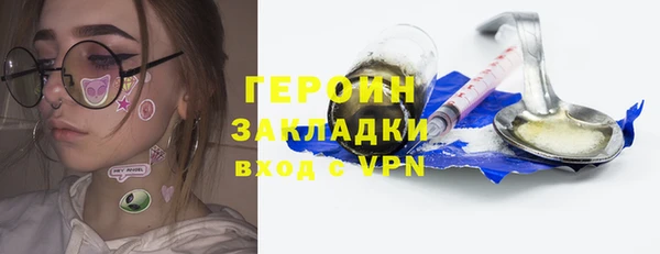 а пвп мука Краснослободск