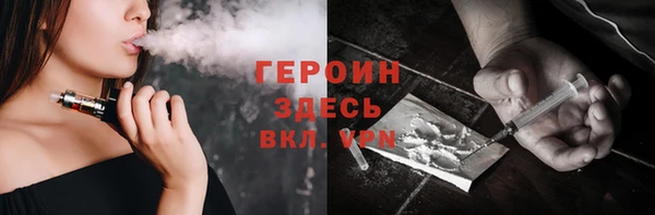 крисы Краснотурьинск