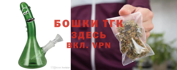 а пвп мука Краснослободск