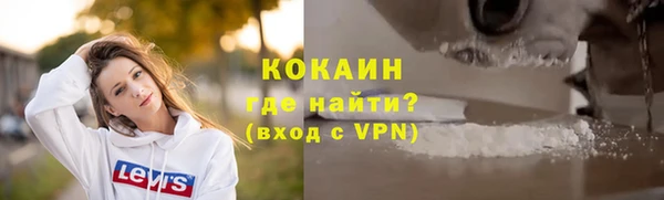 крисы Краснотурьинск