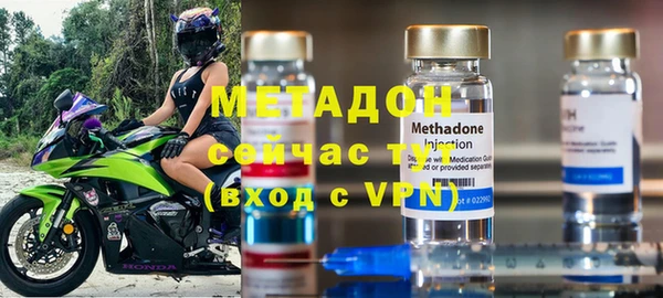крисы Краснотурьинск
