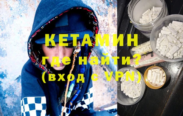 крисы Краснотурьинск
