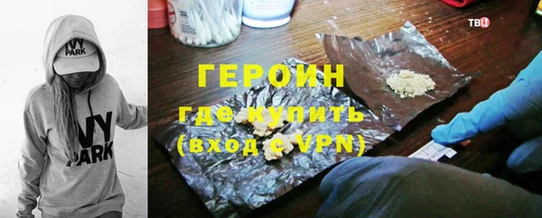 а пвп мука Краснослободск