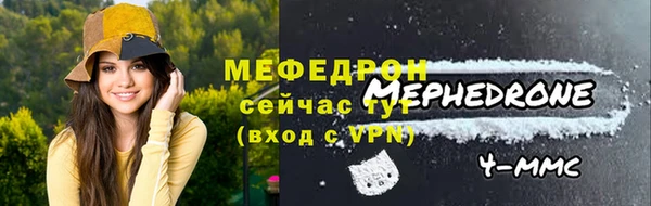 крисы Краснотурьинск