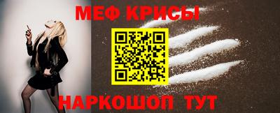 кокс Малоярославец