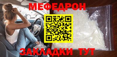 кокс Малоярославец