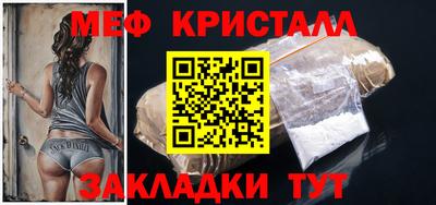 наркотики Апрелевка