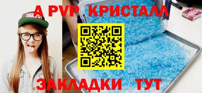 кокс Малоярославец