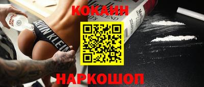 наркотики Апрелевка