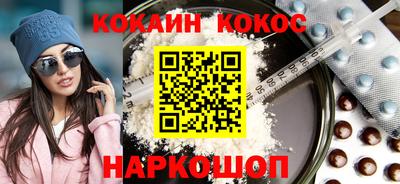 стаф Малгобек
