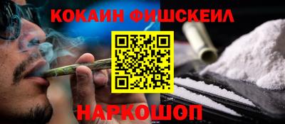 стаф Малгобек
