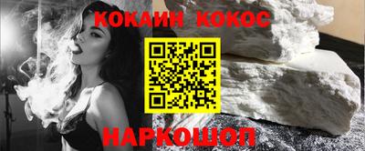 бутик Мариинск