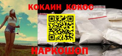стаф Малгобек