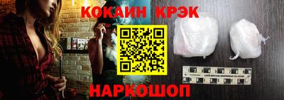 наркотики Апрелевка