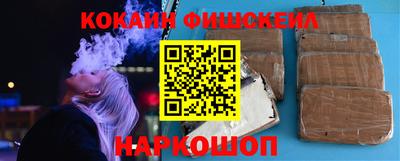 стаф Малгобек