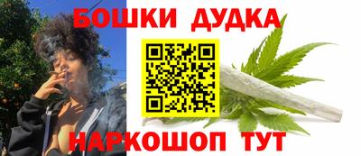 хмурый Берёзовский