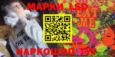 стаф Малгобек