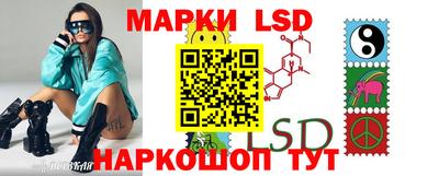 кокс Малоярославец