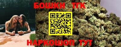 стаф Малгобек