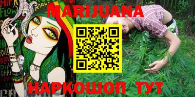 кристаллы Беслан