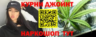 бутик Мариинск