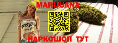 кокс Малоярославец