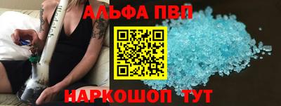 кокс Малоярославец