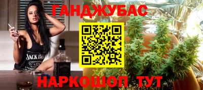 бутик Мариинск