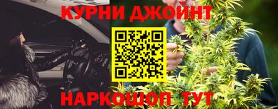 бутик Мариинск