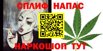 хмурый Берёзовский