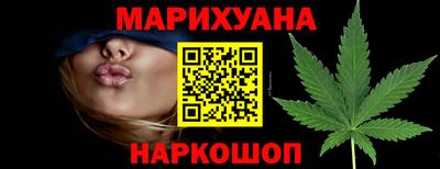 наркотики Апрелевка