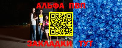 кокс Малоярославец
