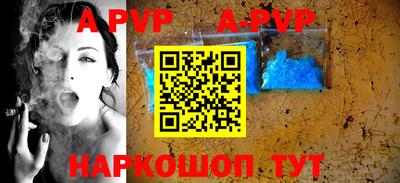 бутик Мариинск