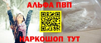 кокс Малоярославец