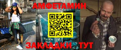 кокс Малоярославец