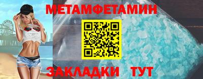 кокс Малоярославец
