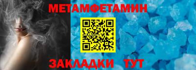 кокс Малоярославец