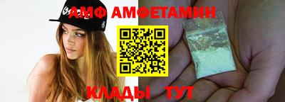 кокс Малоярославец