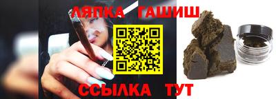 кокс Малоярославец