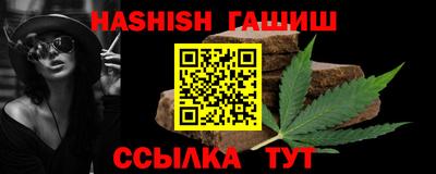 кокс Малоярославец