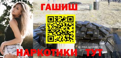 кокс Малоярославец