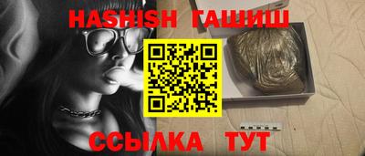 кокс Малоярославец