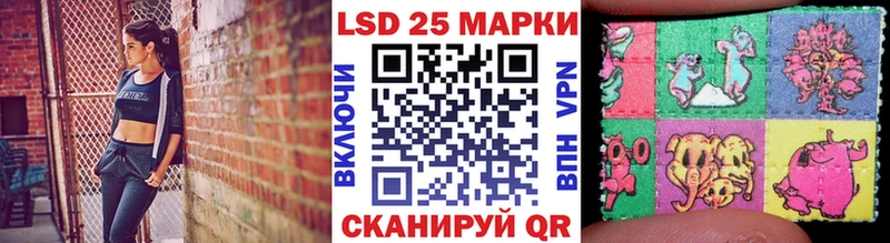 Марки N-bome 1,8мг  Купить где  Гулькевичи 